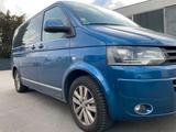 Volkswagen T5 Multivan 2.0TDI Highline*DSG*SHZ*Lede*TMP*AHK - Angebote