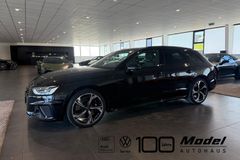 AUDI S4 Avant TDI | Matrix | HuD | Massage | 19" AUDI S4 Avant TDI | Matrix | HuD | Massage | 19"