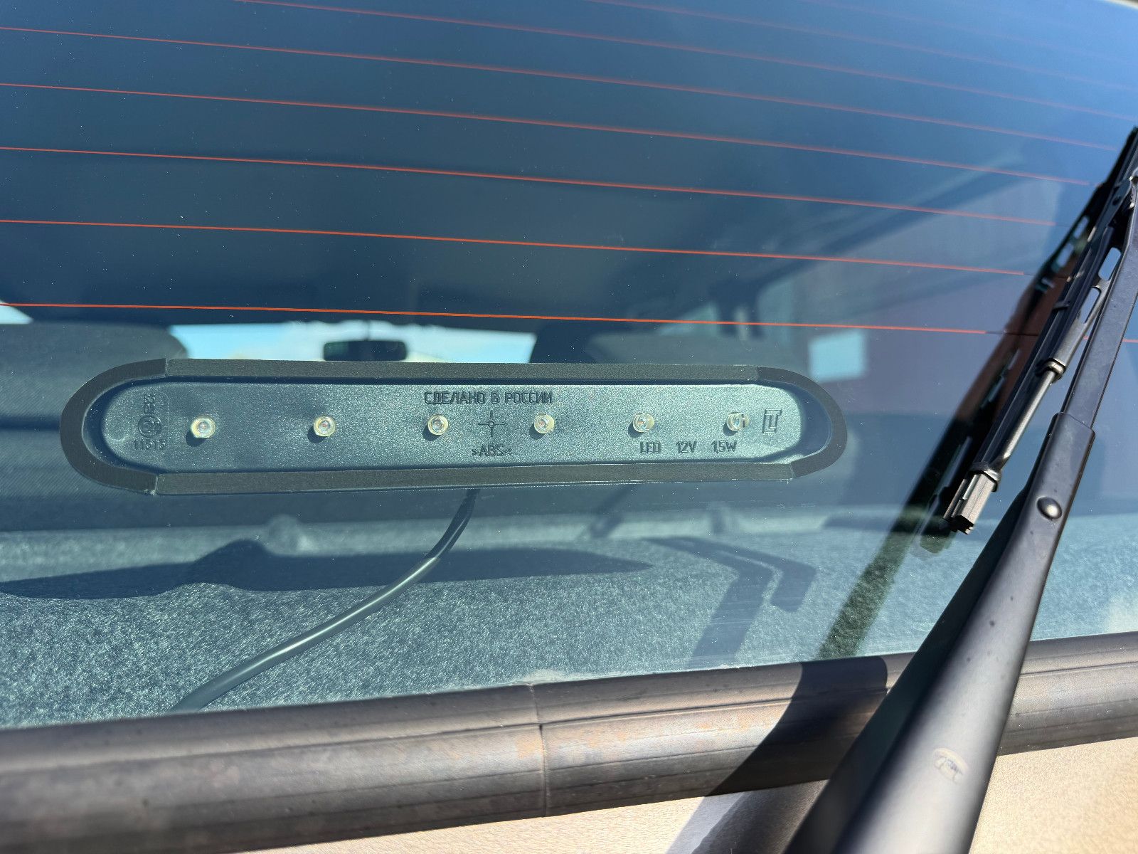 Fahrzeugabbildung Lada Niva LEGEND URBAN "PREMIUM PLUS"!