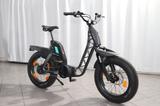 Yamaha Booster Easy - Yamaha E-Bikes