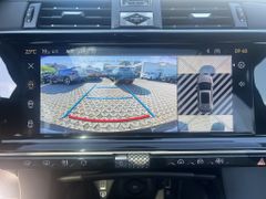 Fahrzeugabbildung DS Automobiles DS 7 BlueHDI 1.5 Opera PANORAMADACH