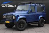 Land Rover Defender Defender 2.2 D SW 90 | 4 PERSOONS | AIR - Land Rover Defender: Pickup