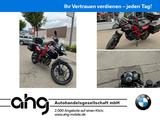 BMW F 700 GS  - 700