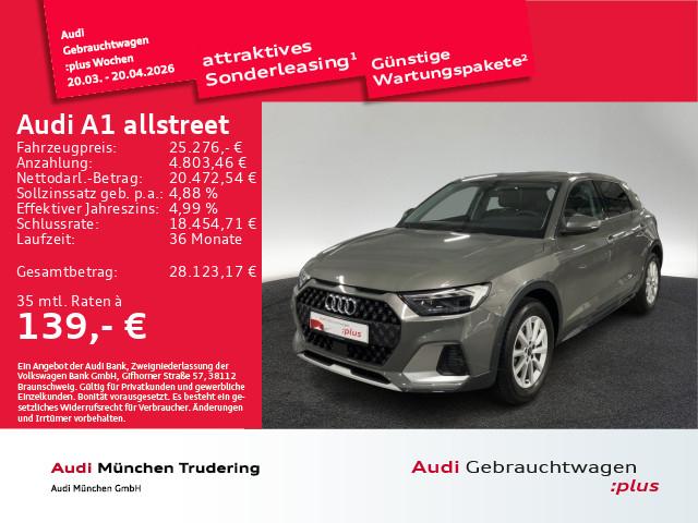 Audi A1 allstreet 30 TFSI 85(116) kW(PS) S tronic