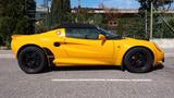 Lotus Elise - - - Lotus aus 1997