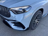 Mercedes-Benz GLC 43 AMG 4M Coupe AMG+AMBIENTE+DISTRO+MEMORY - Mercedes-Benz Ambiente
