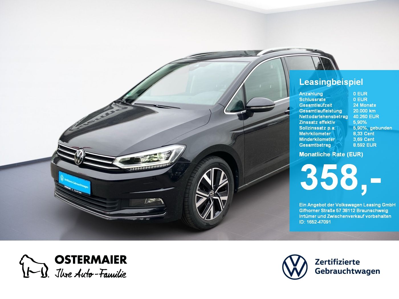 Volkswagen Touran HIGHLINE 2.0TDI 150PS DSG NP.64T AHK.PANO