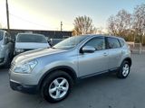 Nissan Qashqai 1.5 Visia PDC AHK KLIMAAUTOMATIK - Nissan Qashqai aus 2007