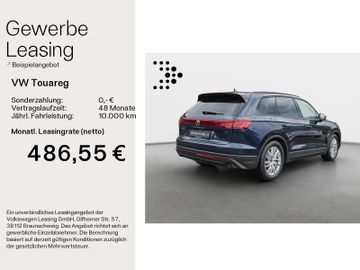 Volkswagen Touareg - 2