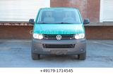 Volkswagen T5 Transporter lang 4Motion Klima AHK Navi RFK - gebrauchte Vans in Ratingen