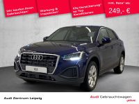 Audi Q2 - Vorschau Bild 1