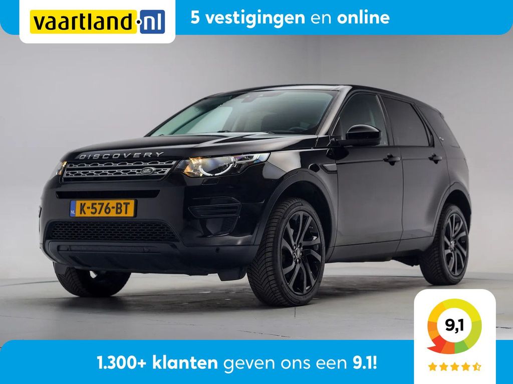 Image of Land Rover Discovery Sport