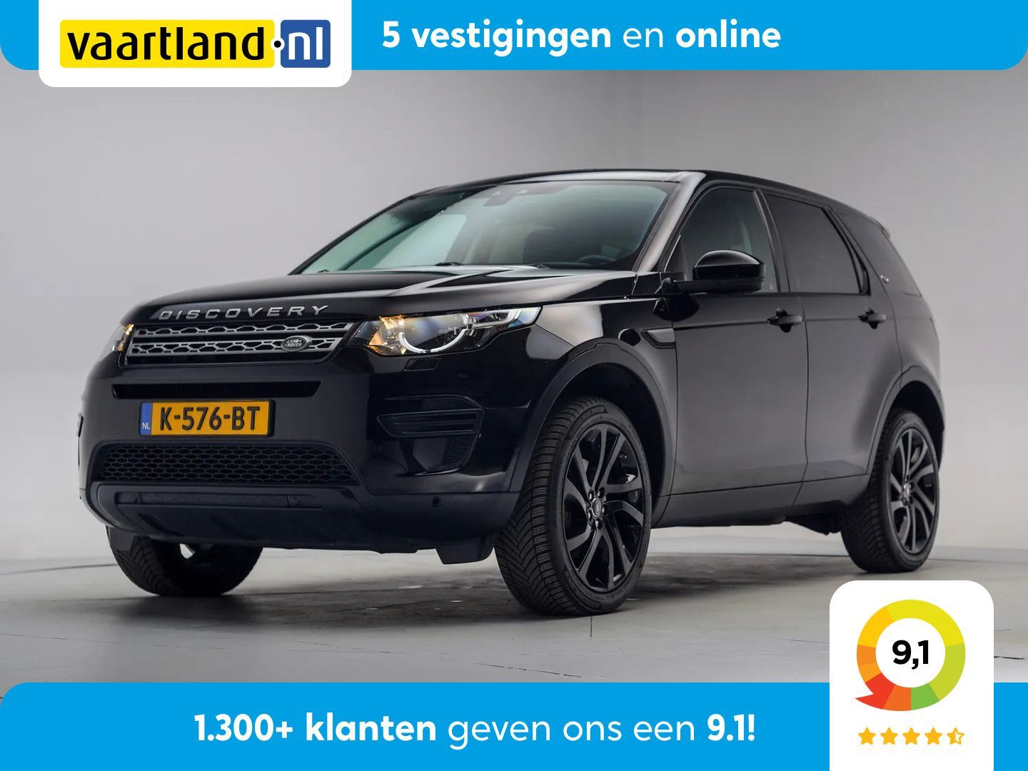 Land Rover Discovery Sport D150 2.0 R-Dynamic [ AHK sitzhei