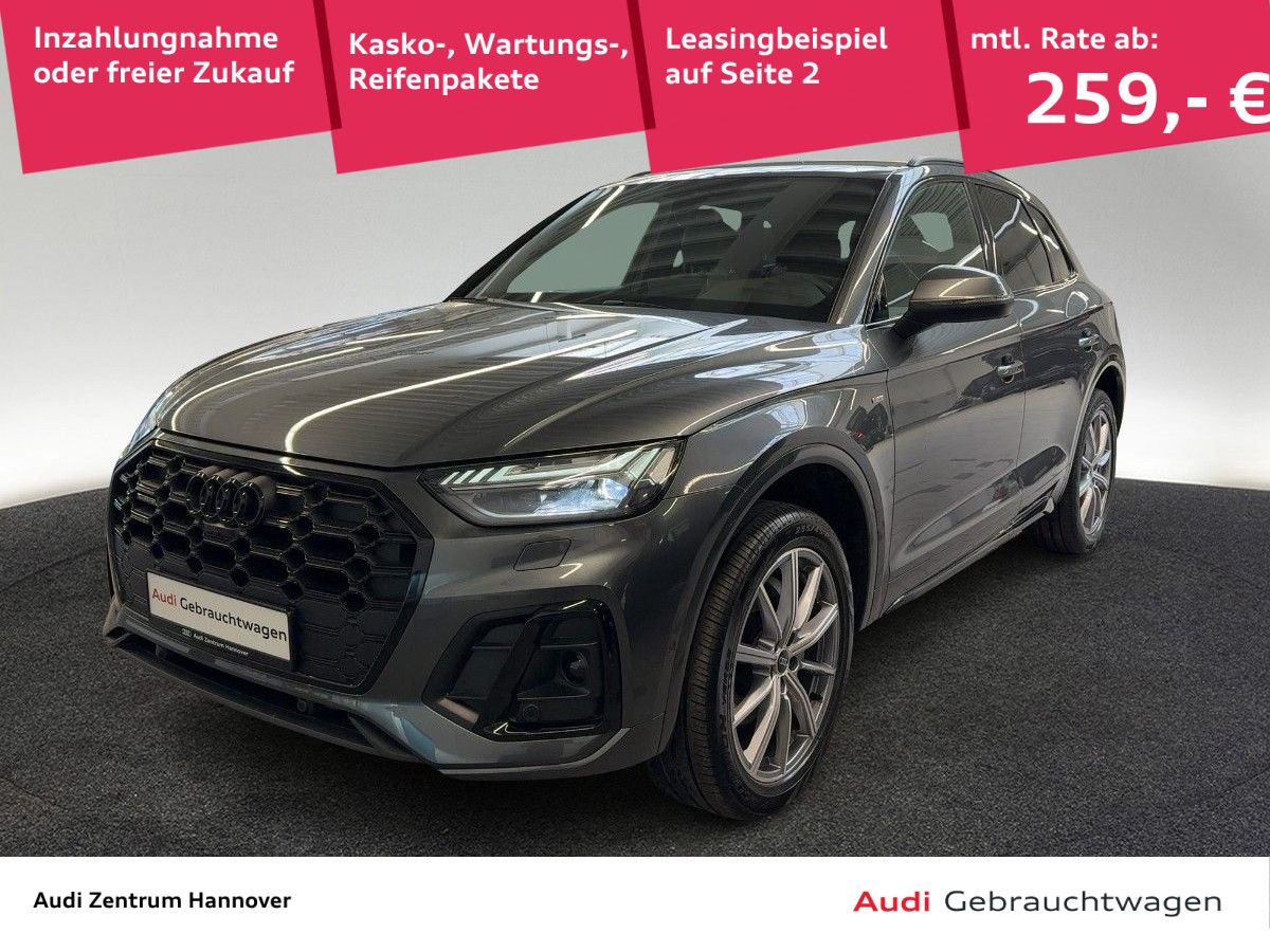 Audi Q5 - Bild 1
