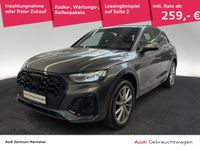 Audi Q5 - Vorschau Bild 1