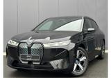 BMW iX xDrive40 - BMW iX Gebrauchtwagen