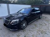 Mercedes-Benz S 63 AMG Mercedes-AMG S 63 4MATIC L AMG - Mercedes-Benz S 63 AMG in Duisburg