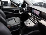 Mercedes-Benz V 220 AVANTGARDE KOMPAKT+MULTIBEAM+AHK2,5T - : Van, Multi