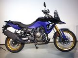 Suzuki DL800 DE  !!AKTIONSPREIS!!  - SUZUKI AKTION