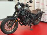 Honda CMX500 Rebel / S Edition - CHOPPER VON 251 BIS 500 CCM