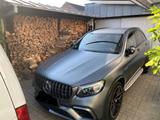 Mercedes-Benz GLC 63 AMG Mercedes-AMG GLC 63 S 4MATIC+ Aut... - graue Mercedes-Benz GLC 63 AMG