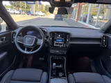 Volvo XC40 Extended Range Core LED STANDHZ NAVI KAMERA - Volvo XC40 mit Elektro-Antrieb