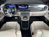 Mercedes-Benz V 300 d 4MATIC EXCLUSIVE AIRMATIC*STHZG*AHK*PANO - Angebote