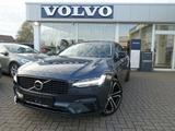 Volvo S90 Recharge Ultimate T8 AWD Dark/CAM/B&W/HeadUP - Volvo S90: Ultimate Dark