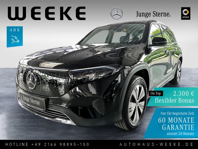 MERCEDES-BENZ EQB 350 4M Progressive ADVANCED+ANHÄNGERKUPPLUNG