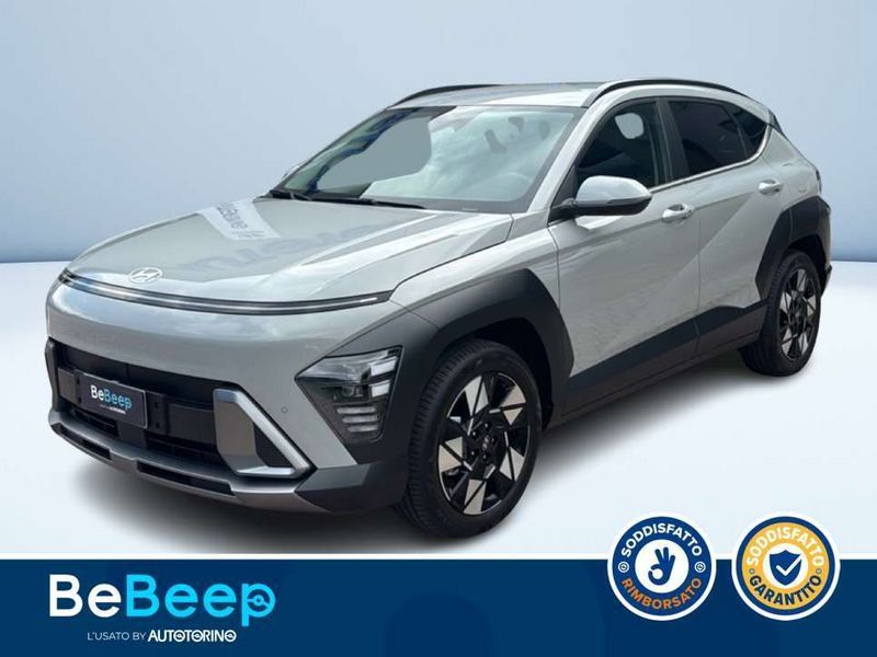 Image of Hyundai KONA
