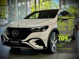 Mercedes-Benz EQE 350 4M FELX BONUS AMG+PANO+AHK+360+HuD+Distr