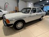 Mercedes-Benz 123 Oldtimer H-Zulassung - Mercedes-Benz Gebrauchtwagen von 1979