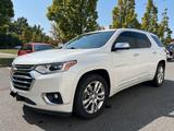 Chevrolet Traverse, 7 sitz, High Country, voll voll - Chevrolet Traverse