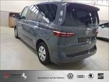 Volkswagen Multivan T7 7-Sitzer ***AZN-FÖRDERUNG*** AHK*LED - Volkswagen T7 Benziner Gebrauchtwagen