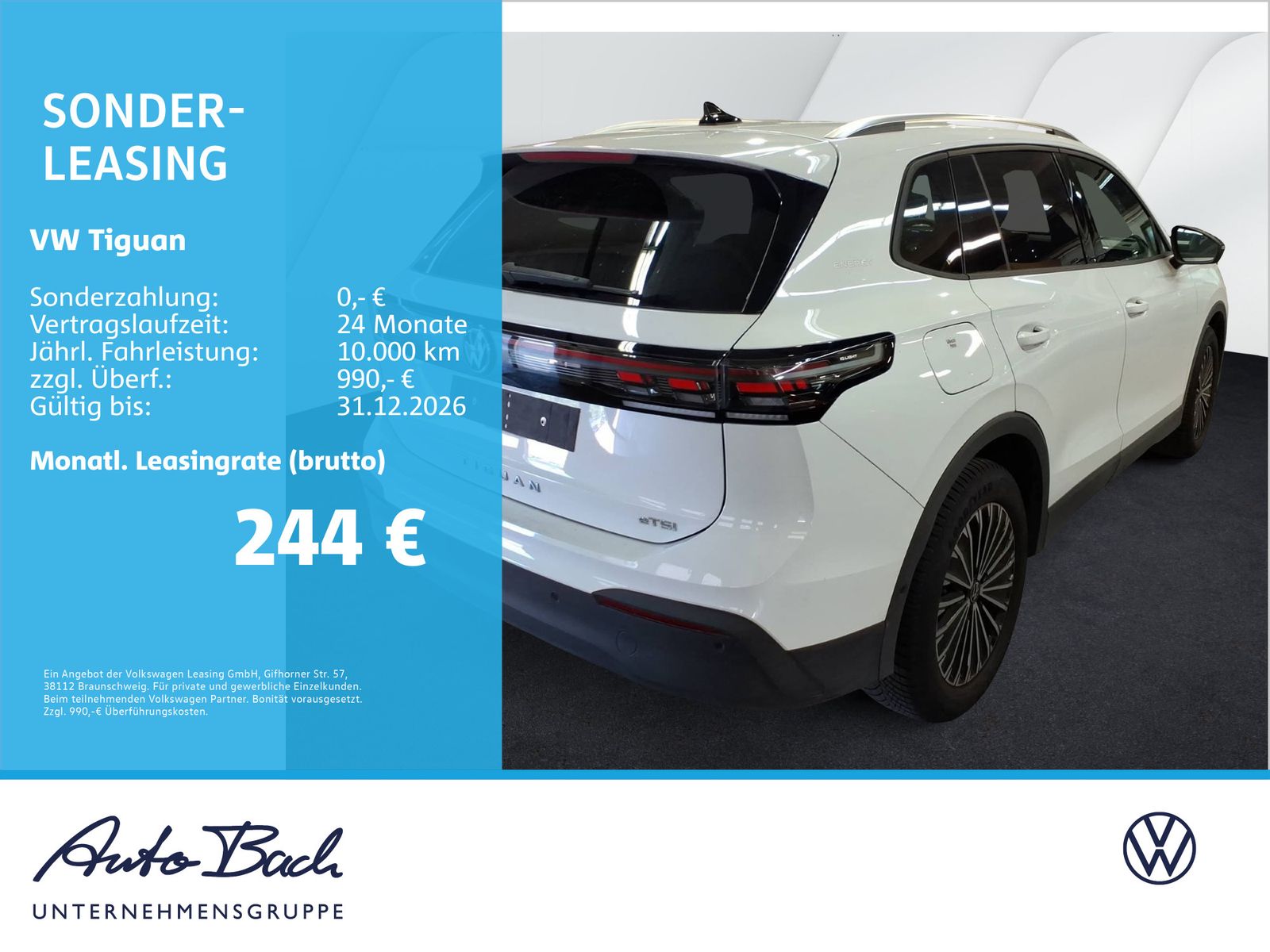Volkswagen Tiguan - Bild 2