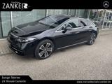 Mercedes-Benz EQS 450+ *HA-LENKUNG*PANO*MEMORY*DISTRO*KEYLESS* - Mercedes-Benz EQS aus 2023