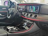 Mercedes-Benz E220D T | W-SCREEN | LED | MwSt + [12M GARANTIE] - Mercedes-Benz E 220 Gebrauchtwagen in Bremen