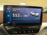 Volkswagen ID.5 Pro Performance 77 kWh 150 kW Pro Pro - VW ID.5 von privat