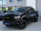 Dodge RAM 5.7 HEMI BIGHORN 4x4 LED LEDER NAVI LPG - Dodge RAM Gebrauchtwagen in München