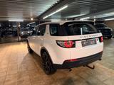 Land Rover Discovery Sport*4X4*AHK*SHZ* - weiße Land Rover Discovery Sport