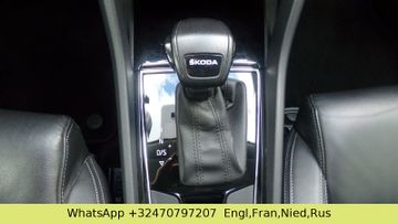 Skoda Karoq - 11