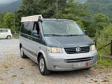 Volkswagen T5 Multivan Atlantis TwoTone 2.... - Volkswagen T5 Multivan: Atlantis