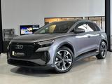 Audi Q4 e-tron 50 quattro *S-line,Matrix,ACC,Sonos* - Audi Q4 e-tron 50 Gebrauchtwagen