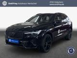 Volvo XC60 T8 AWD Plug-in Hybrid Plus Black Edition - Volvo XC60 mit Hybrid-Antrieb: Geländewagen