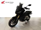 Honda X-ADV 750 Modelljahr 2025 - HONDA NEU ROLLER