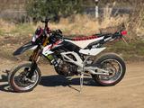 Aprilia SXV 550 - APRILIA SXV