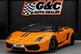 Lamborghini Gallardo LP560-4 // FULL LAMBORGHINI HISTORY - Lamborghini Gallardo: Orange