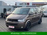 Volkswagen T5 Multivan Highline 7SITZER|AHK - VW T5 Gebrauchtwagen in Mainz
