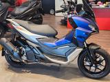 Aprilia SR GT 125 - Offers