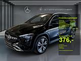 Mercedes-Benz GLA 200 d PROGRESSIVE+MBUX+SHZ+PDC+KAMERA+AHK - gebrauchte Mercedes-Benz GLA 200 aus dem Jahr 2024